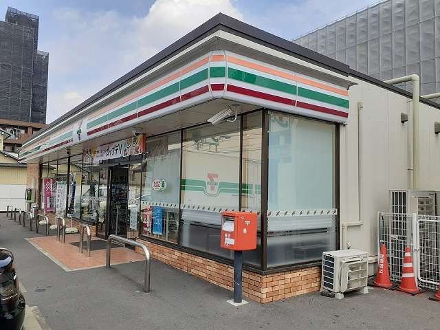 アーバンドリームの周辺|セブンイレブン　貴船３丁目店まで50m