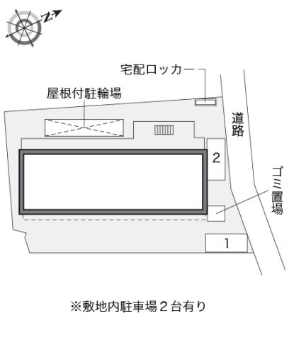 レオパレスノーブルコート久地のその他