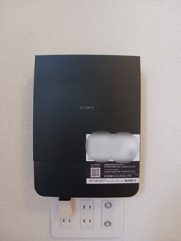 プチメゾン　ロココ３の設備