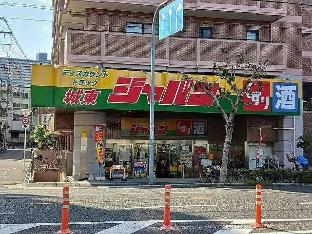 プチメゾン　ロココ３の周辺|ジャパン様まで460m