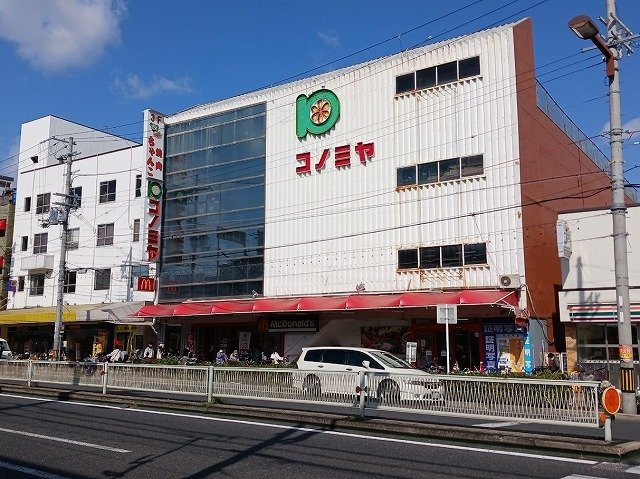 プチメゾン　ロココ３の周辺|コノミヤ　鴫野店まで850m