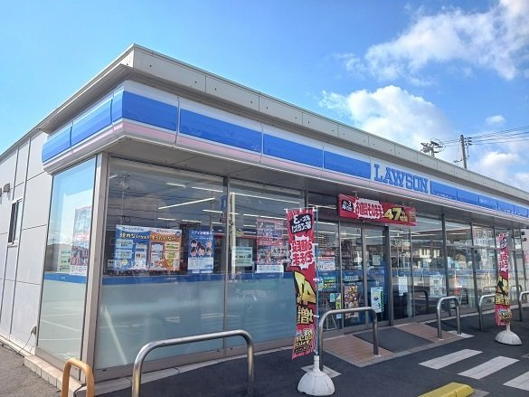 アンソレーユの周辺|ローソン中畝１丁目店まで500m