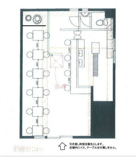 杉林ビルの画像