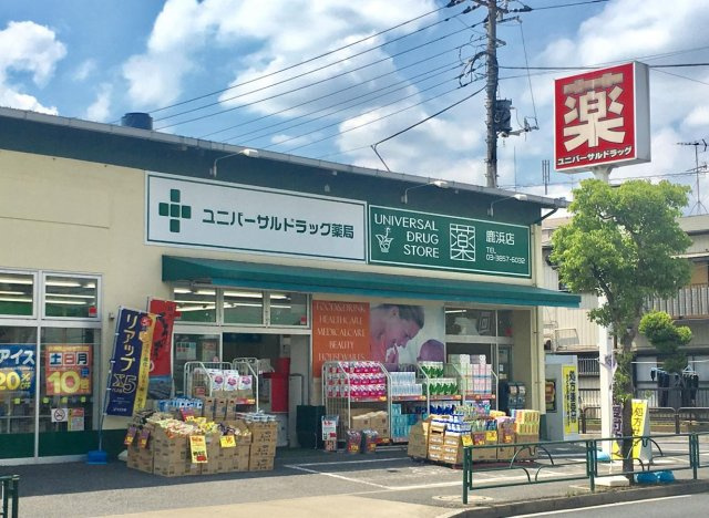 レオパレスエクセル領家のその他