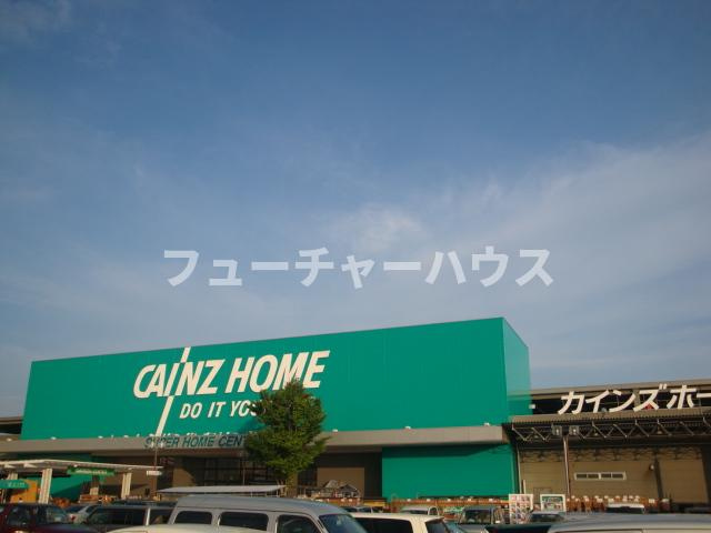 ラヴィータⅡの周辺|カインズホームスーパーセンター日立まで1,876ｍ