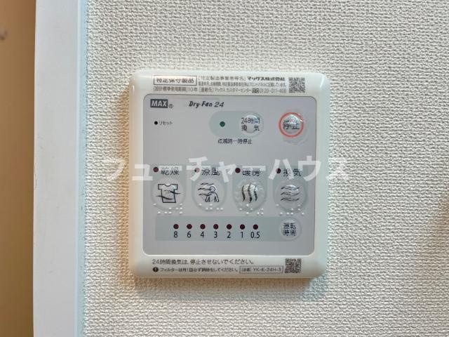 アンソレイエ（ensoleille´）のその他|浴室乾燥機