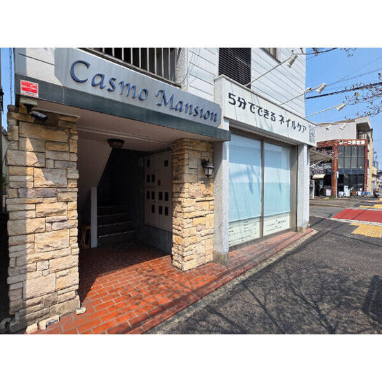 【エントランス】 | キャスモマンション