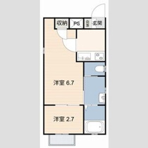 la maison de bonheurの画像