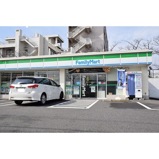 【周辺】 | アイリス　相原