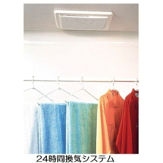 【その他】 | アイリス　相原