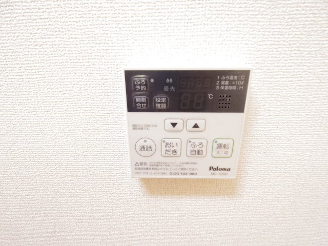 ピュア グレイス