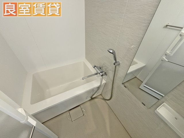 【浴室】 | アズーリ