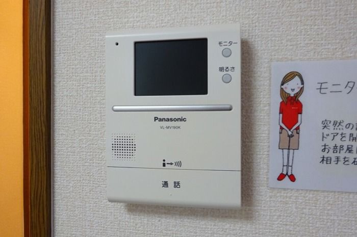 山木ハイツ　Aのセキュリティ|モニター付きインターホンです
