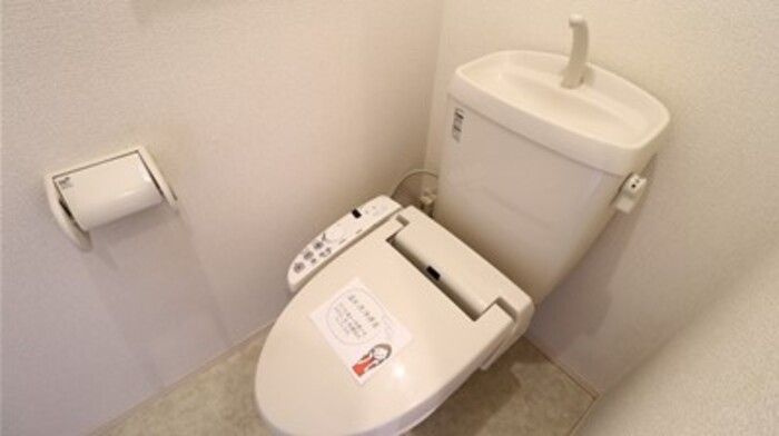 サウスプラザのトイレ|トイレです