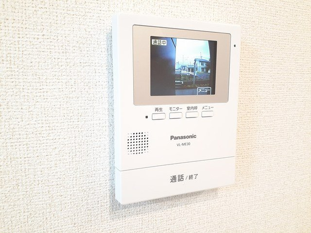 オランジェリーのセキュリティ