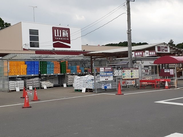 カランコエ　Ⅱの周辺|ホームセンター山新笠間店まで911m