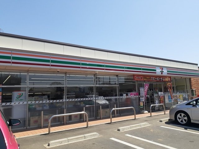 アヴニールⅡの周辺|セブンイレブン友部駅前通り店まで413m