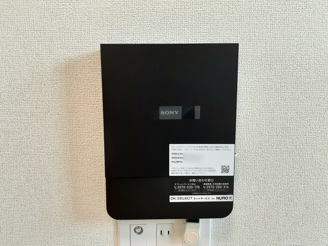 ラフレーズ　Ⅰの設備