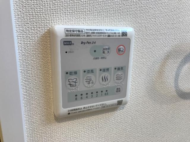 オルセー（Orsay）のその他|浴室乾燥機（イメージ）