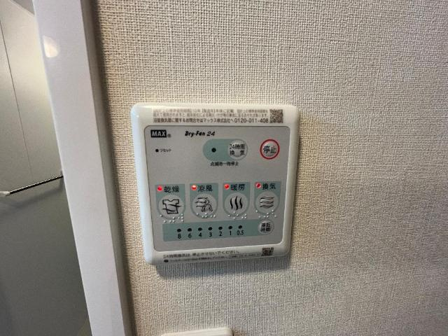 仮）水戸市平須町字新田原新築アパートの設備|室内設備（イメージ）