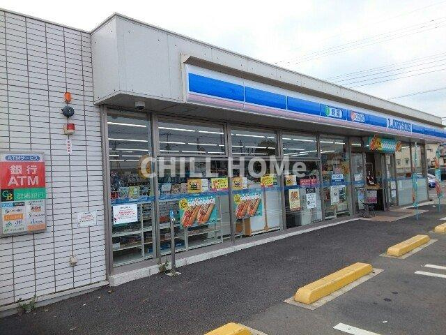 ラ・ロンディーネ　Ⅱの周辺|当社、チルホームのHPもご覧ください(^^)/物件情報多数♪