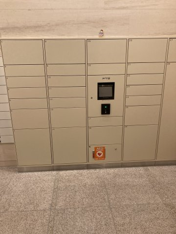 リバーガーデン四天王寺のその他共用部分