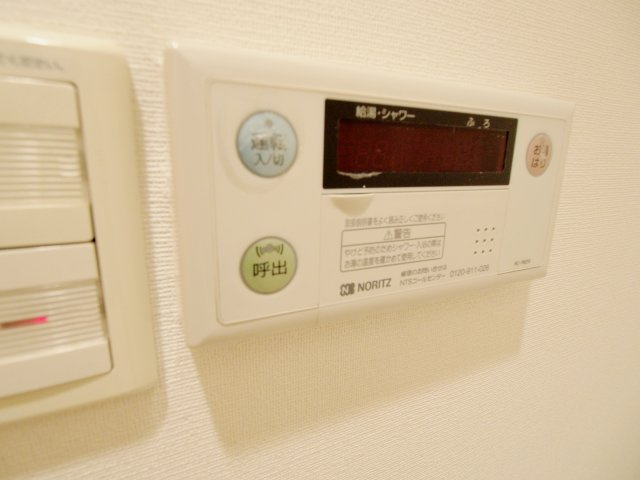 AMBITIOUS高志のその他