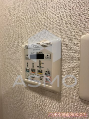 【設備】 | エスリード梅田グランノース