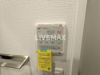 【設備】エスリード阿波座プライムコート 