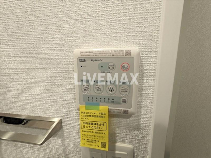 【設備】エスリード阿波座プライムコート 