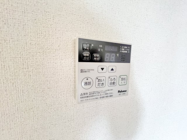 フェアステージAの設備|※同タイプ参考写真
