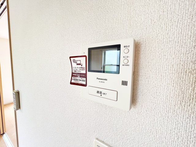 フェアステージの居間・リビング|※同タイプ参考写真