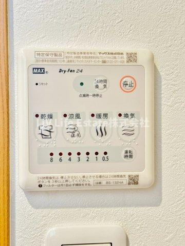 フェリオひばりが丘Ⅱの内装