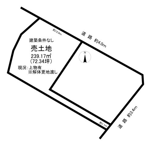 栃木市錦町25-5