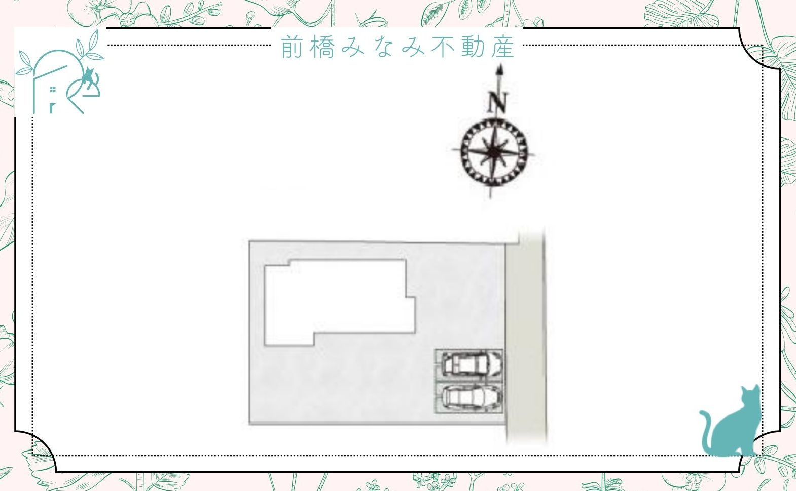 【新築】高崎市菅谷町1期　１号棟(全２棟)　クライン　新築建売分譲の区画図