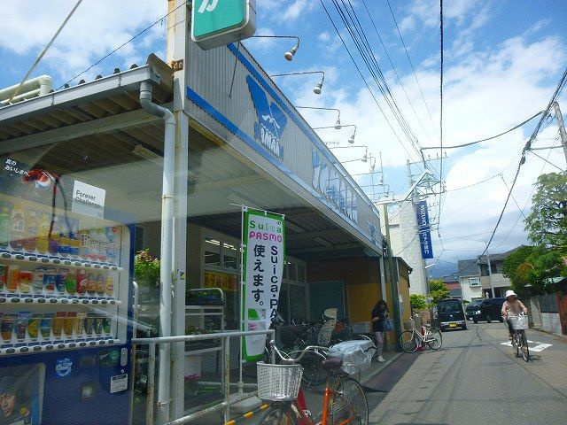 メゾンドセットの周辺