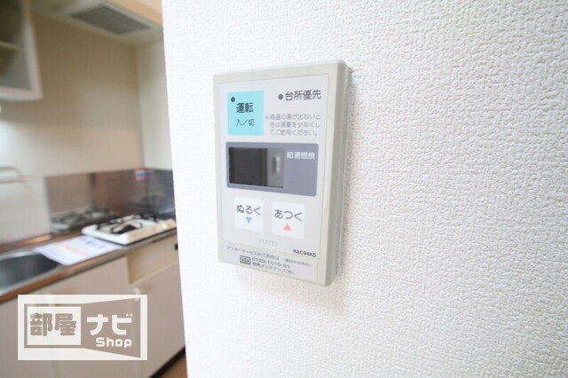 アヴァンティ21の設備|その他設備