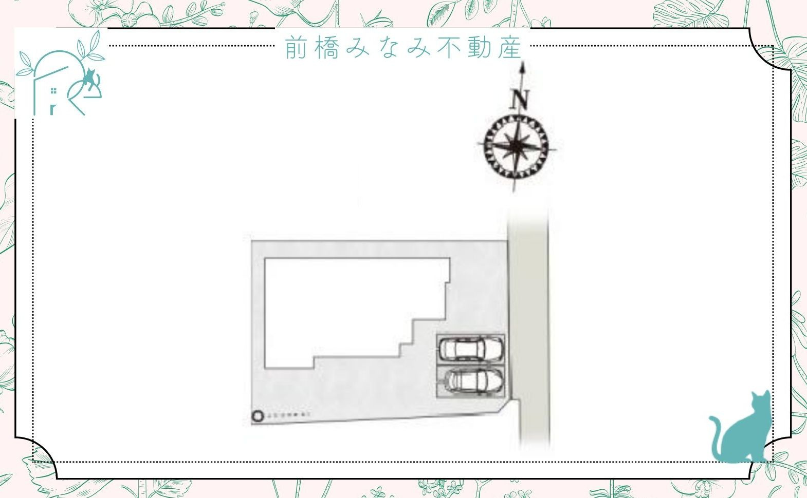 【新築平屋】高崎市菅谷町1期　２号棟(全２棟)　クライン　新築建売分譲の区画図