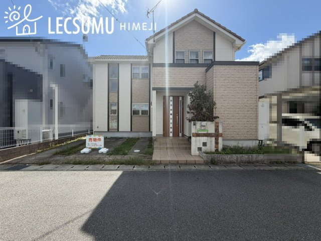姫路市網干区余子浜/中古戸建