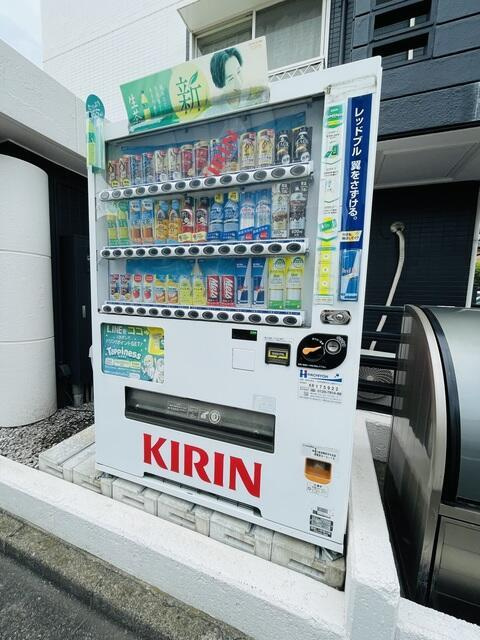 キャトルセゾン相模原の周辺