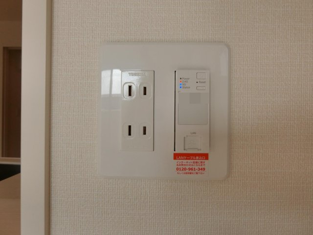 モアレディの設備