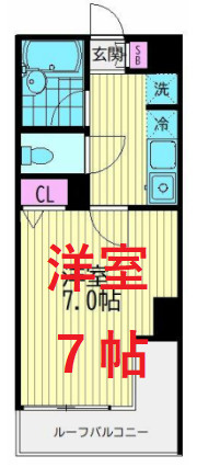 【間取り】 | ウエスト２１０１