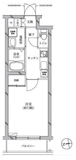 【間取り】 | リクレイシア富士見台
