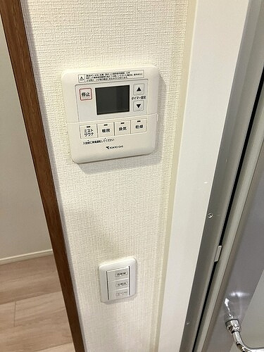 プラウド千代田淡路町の設備|浴室換気リモコン　内装後　※2026年06月の写真