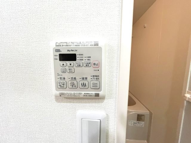 フジパレス弥刀Ⅴ番館の設備