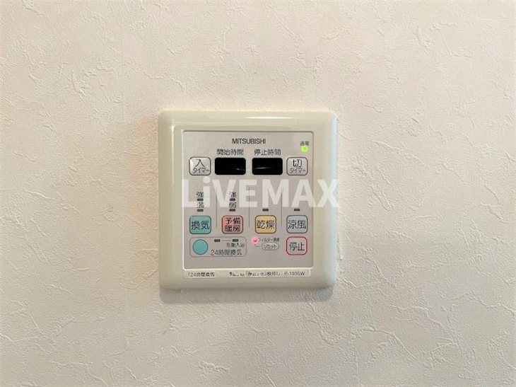 【設備】セントピア岡安 