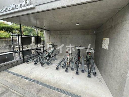 フォセット南大井のその他共用部分