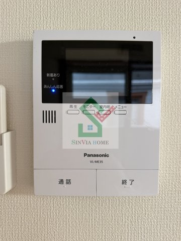 メゾンボヌールのセキュリティ