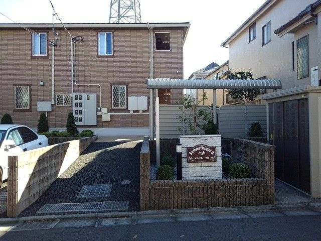 サンパティークⅡのその他共用部分