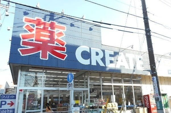 サンパティークⅡのその他